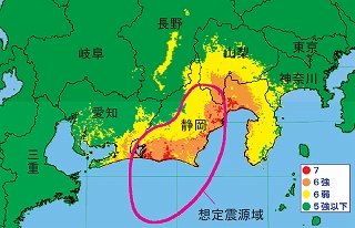 防災のお話。