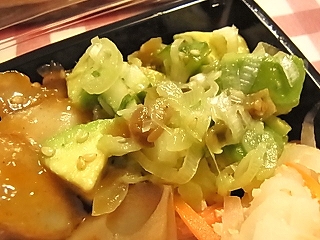 『おかげさん』のお弁当