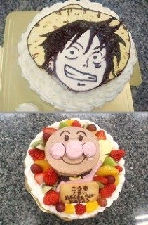 「みんながわざわざ通うケーキ屋さん」オムリブル