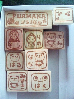 オモシロかわいい大人気の消しゴムはんこ作家「やまこはんこ」