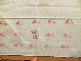 不思議おかしい消しゴムはんこ『やまこはんこ』