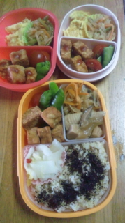 本日のお弁当♪