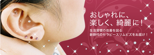 スーパーよりも旬を感じる
