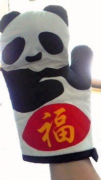 お盆の横浜ひとり旅?