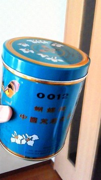 お盆の横浜ひとり旅?