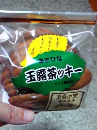 静岡愛 強いですか?