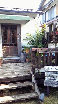 またまた島田市の雑貨店に行ってきました