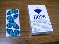 名刺つくってみました