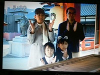 五社神社・諏訪神社のテレビCMに