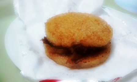 叙々苑焼肉ライスバーガーおいしかった