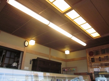 ☆焼津市小川『油屋』さん リフォーム完成☆