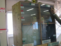 ☆工場見学会に行ってきました☆