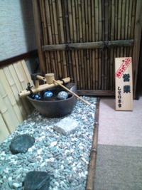 ひと工夫で涼しく♪