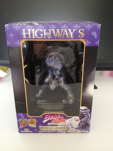 hs1