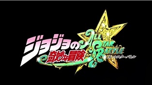 jojo1