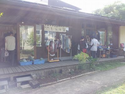 1時より競り開催!!!