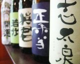 今週の予定は決まった?【個店塾】9/25~30開催スケジュール