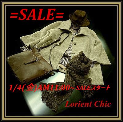 ロリアンblog「 コーディネート・・続き Y(^。^) 」