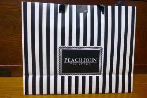 PARCOでお買い物