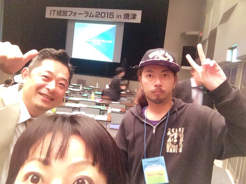 時代はそんなに進んでるのね 時代はそんなに進んでるのね