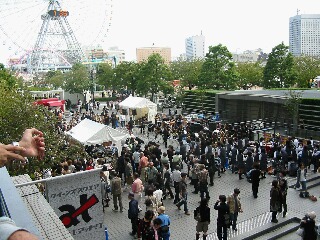 家族で楽しむ横浜