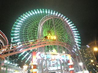 家族で楽しむ横浜