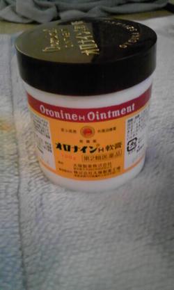 ★手荒れ・・・再び★
