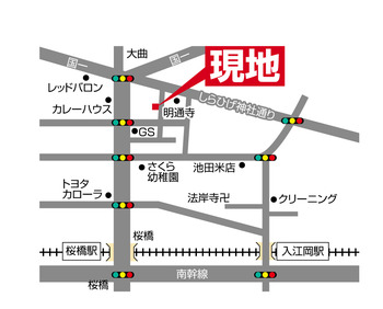 お盆明けの見学会情報♪