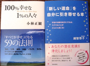 またまたあったかーくなりました