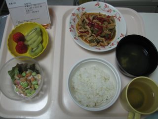 オペ前日
