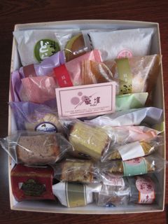 高校剣道部