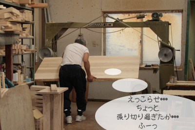 御歳、64歳。パワフルじぃちゃん(*`◇´)