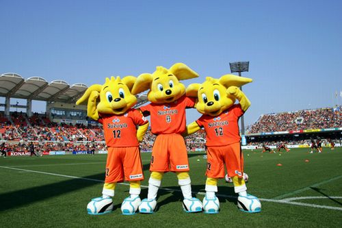 エスパルスサポーターズパーク2012