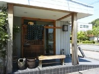 静岡での昼ごはん1