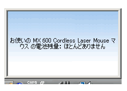 この時季のお気に入り。