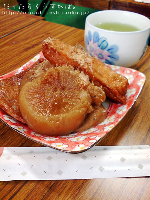 おやつのおでん…非売品(笑)