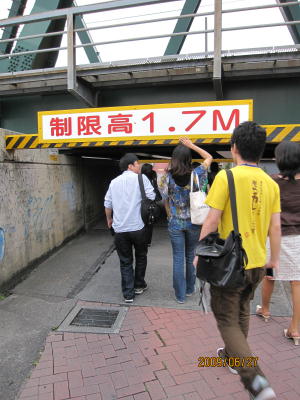 隠れた清水名所