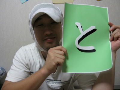 ようこそ!赤ちゃん