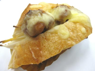 ラー油を使ったパンだよ