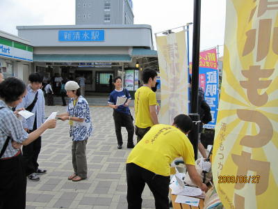 ほろ酔いツアーに参加