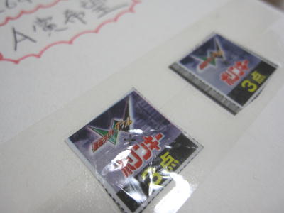 仮面ライダーWの変身ベルト