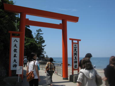 伊勢旅行(鳥羽水族館編)