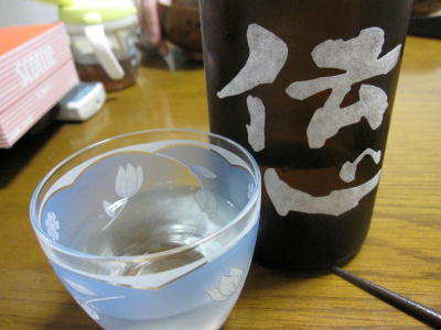 検査結果が気になります。
