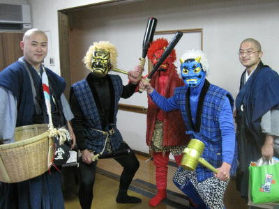 鬼を見て人間バイブレーション!