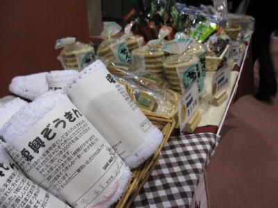 『SAVE IWATE 静岡』シンポジウム
