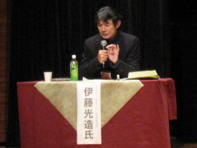 『SAVE IWATE 静岡』シンポジウム