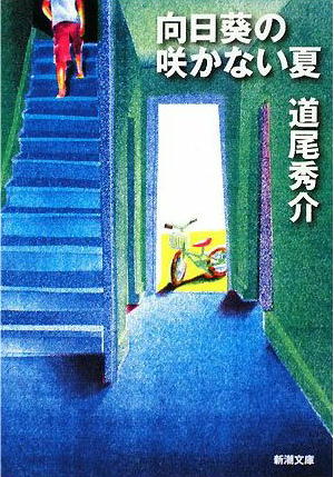 ベタこいた~~