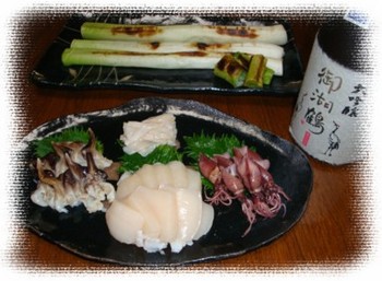 しぞ~か自慢♪