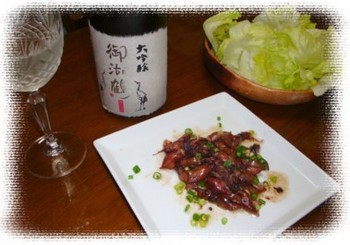 長野 『御湖鶴』を飲もう♪