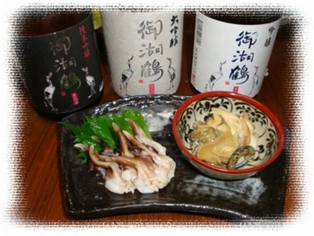 長野 『御湖鶴』を飲もう♪